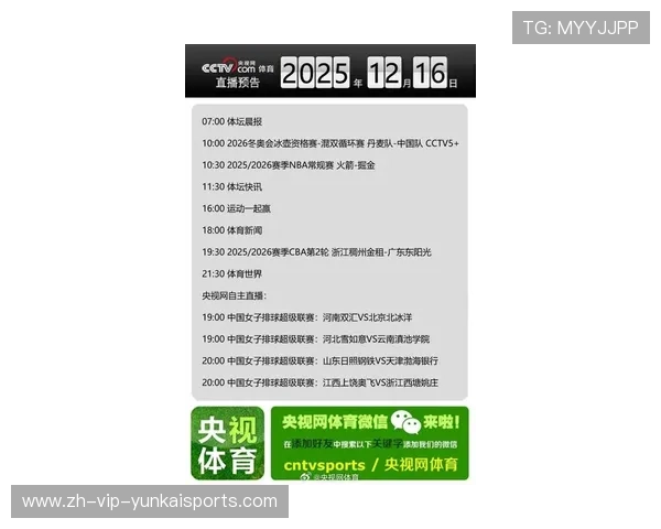 ✅体育直播🏆世界杯直播🏀NBA直播⚽- 中国拟修改海商法 完善涉外关系法律适用- sports ✅体育直播🏆世界杯直播🏀NBA直播⚽- 中国拟修改海商法 完善涉外关系法律适用- sports