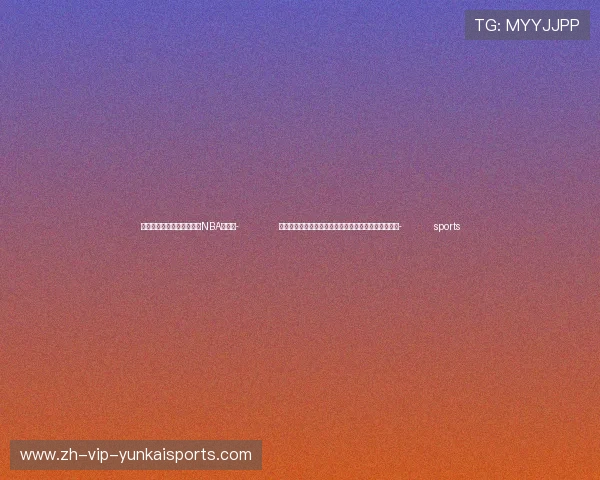 ✅体育直播🏆世界杯直播🏀NBA直播⚽- 中韩双方将交接第十一批在韩中国人民志愿军烈士遗骸- sports