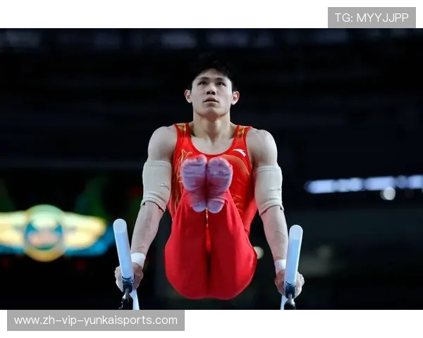 亚运会男子世界杯体育论坛